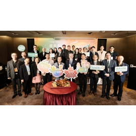 amjs澳金沙门线路首页GPS感恩节岑岭晚宴 展示一连立异实力